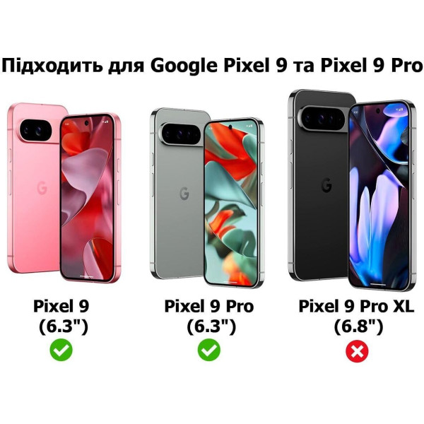 Чехол Google Official Case Porcelain для Google Pixel 9/9 Pro (GA05651)