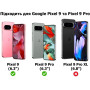 Чехол Google Official Case Porcelain для Google Pixel 9/9 Pro (GA05651)